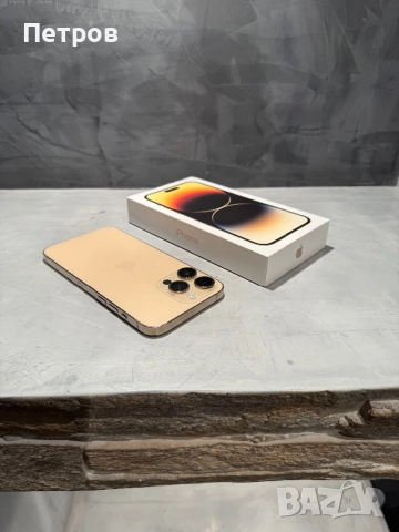 КАТО ЧИСТО НОВ Iphone 14 Pro Max 256 GB Gold, снимка 2 - Apple iPhone - 52828103