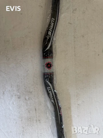 Кормило за велосипед WAKE 620 mm/31,8 mm- черно