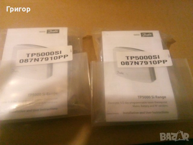 Продавам стаен термостат DANFOS TP5000PP, снимка 2 - Отоплителни печки - 40178575