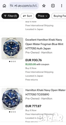 Hamilton 42mm автоматик, снимка 8 - Мъжки - 55980382