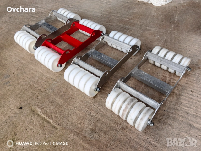 Количка за пътна помошт