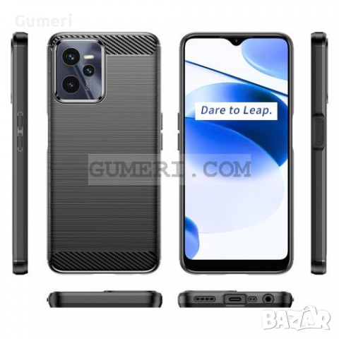  Realme C35 Противоударен Силиконов Гръб - Карбон, снимка 9 - Калъфи, кейсове - 36542181