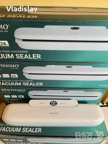 Вакуум машини BRAVISSIMO BVP105D – НОВИ – 20€