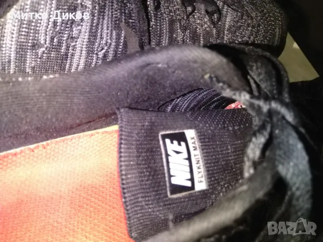 Маратонки маркови на Найк Nike FLYknit Max UK 8.5  US 9.5 селка 275мм №43т, снимка 7 - Маратонки - 50024582
