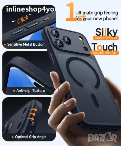 Матов MAGSAFE Кейс за Apple iPhone 17 Pro / Max, снимка 10 - Калъфи, кейсове - 52554217