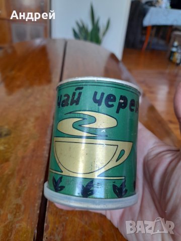 Стара кутия от Черен чай #2, снимка 2 - Други ценни предмети - 40790332