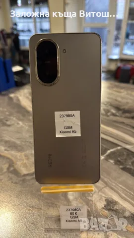 GSM Xiaomi Redmi A5, снимка 4 - Xiaomi - 56533599