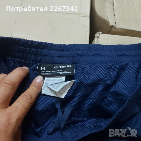 Мъжко долнище, снимка 4 - Спортни дрехи, екипи - 51102726