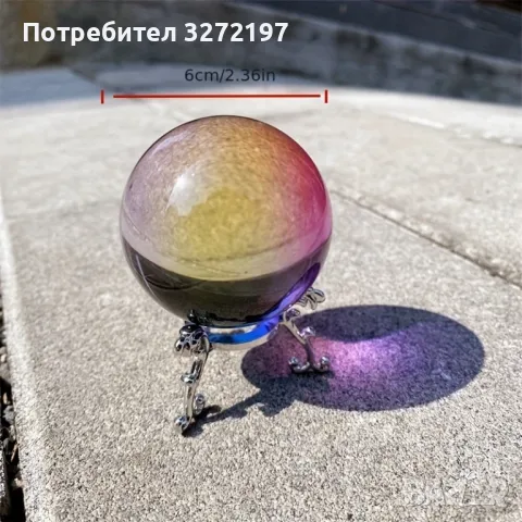 Елегантна Цветна Кристална Топка с метална стойка, снимка 4 - Декорация за дома - 50390522