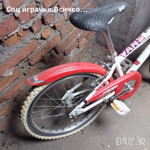 Детско Колело Велосипед DRAG 20", снимка 8 - Велосипеди - 52430502