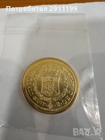 Сувенирна монета, реплика (N7), снимка 2 - Нумизматика и бонистика - 44176282