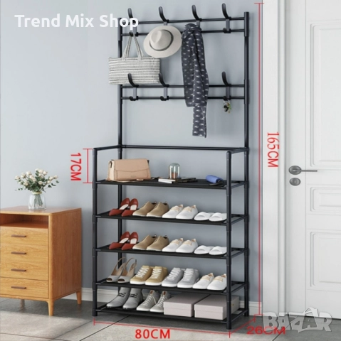 Многофункционална стойка за обувки, чанти и закачалка за връхни дрехи и др., снимка 4 - Други стоки за дома - 51479421