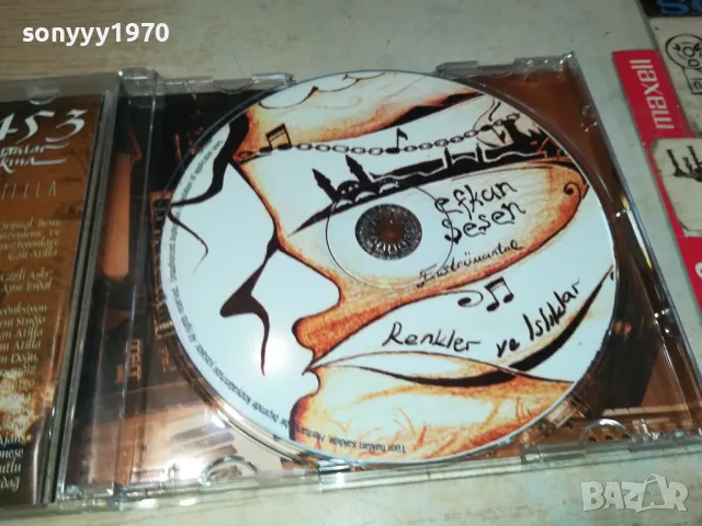 1453 CAN ATILLA Sultanlar Askina-ORIGINAL CD-ВНОС GERMANY 2702251822, снимка 12 - CD дискове - 49304428