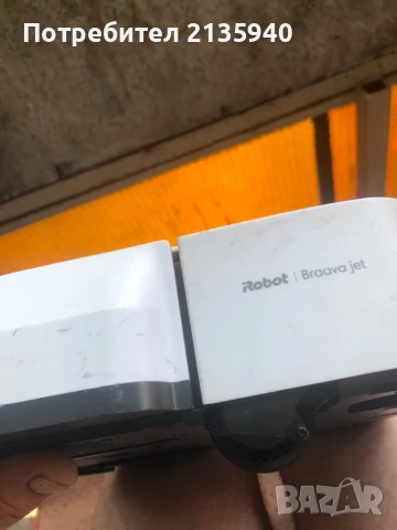 iRobot braava jet m6, снимка 4 - Прахосмукачки - 50735744