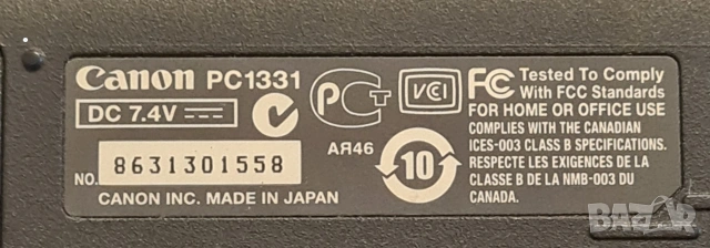 Фотоапарат Canon PC1331, снимка 11 - Фотоапарати - 53064300
