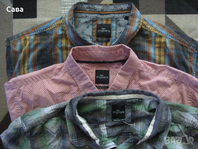 Ризи ENGBERS  мъжки,ХЛ-2ХЛ