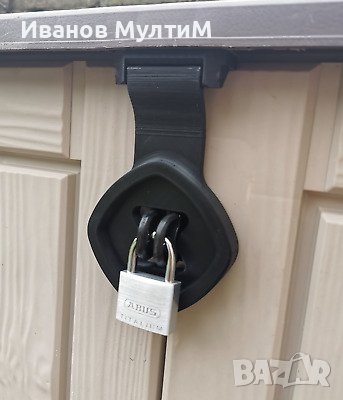 Градински пластмасов Шкаф за съхранение Keter Store-It-Out Midi, снимка 11 - Градински мебели, декорация  - 38549484