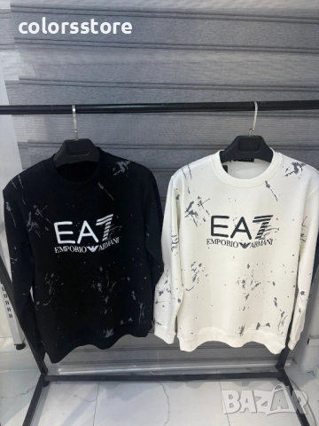 Мъжка блуза EA/IM175x