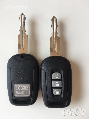 ✅ Ключ 🔝 Chevrolet Captiva, снимка 2 - Автоключарски - 30589752