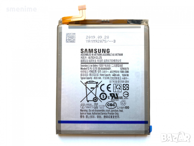 Батерия за Samsung Galaxy A90 5G A908B EB-BA908ABY, снимка 2 - Оригинални батерии - 36430110