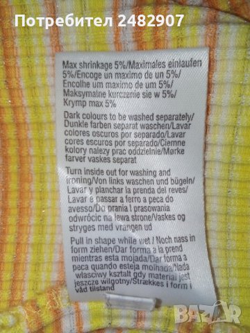 Дамска тениска "ONLY" , снимка 9 - Тениски - 40865272