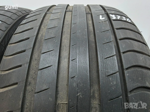 2бр летни гуми 275/35/20 TRIANGLE L04736 