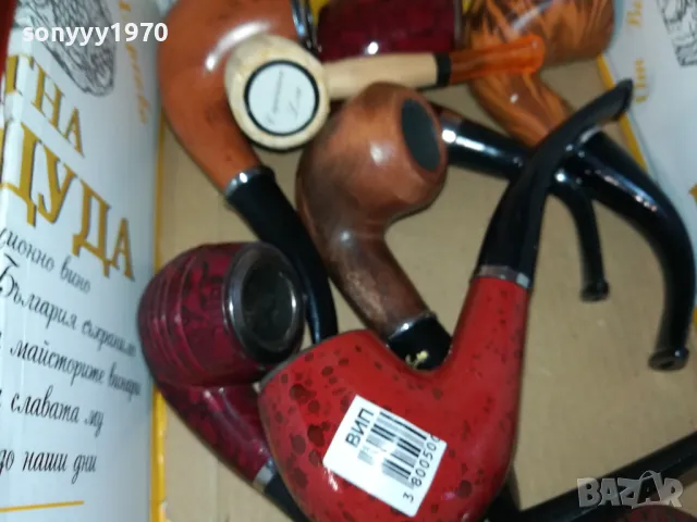 ЛУЛА 85ЛВ ЗА ЕДНА ИЛИ 275ЛВ ЗА 6БР 0202251629, снимка 8 - Лули - 48931308