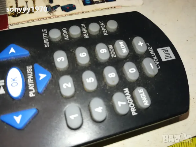 DUAL-REMOTE CONTROL-ВНОС SWISS 0303250942, снимка 8 - Дистанционни - 49341536