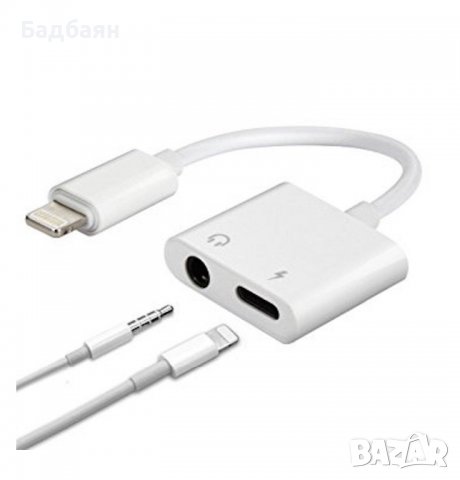 Ново ✅ IPhone Lightning To 3.5mm Jack & Lightning Charging Adapter, снимка 1