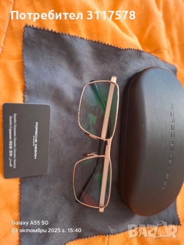 Porsche Design Оригинални Рамки Промо