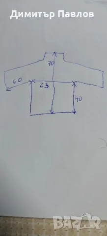 риболовно яке Fox, снимка 15 - Якета - 48000313