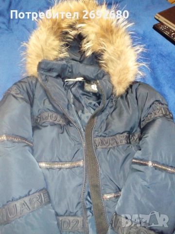 Ново с етикет зимно дамско яке L-ка/Fabriciq , снимка 3 - Якета - 49069200