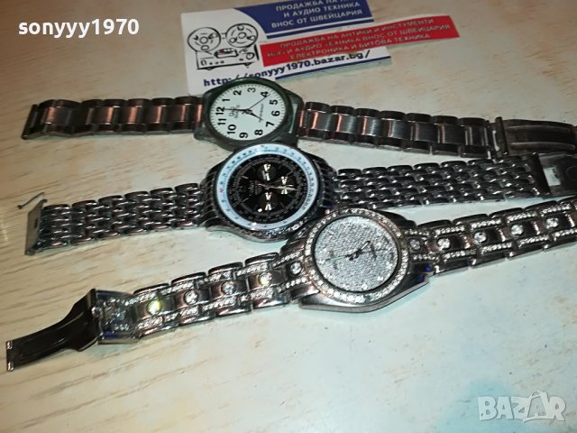 ЧАСОВНИЦИ 3БР ЗА РЕМОНТ 0303230842, снимка 6 - Колекции - 39869457