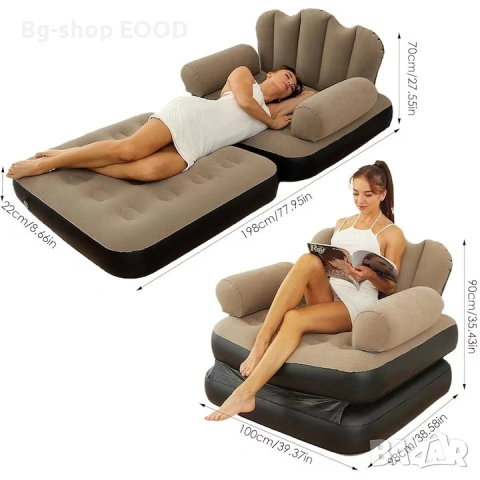 Надуваем разтегателен фотьойл с размери 198 х 100 х 70 см, изработен от PVC, снимка 4 - Дивани и мека мебел - 53927765