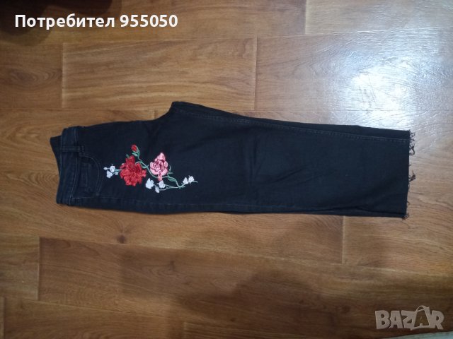 Дамски дънки 7/8ми H&M