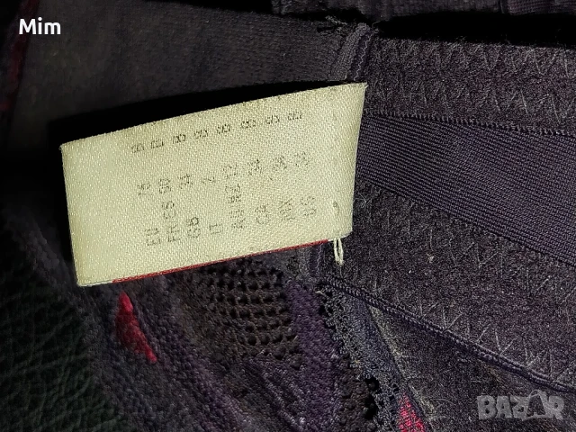 Triumph 75 В Черен сутиен с бродерия , снимка 4 - Бельо - 51323027