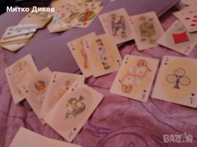 карти от соца винтидж в калъвче кожено ГДР винтидж 70г.и други нови пластик редки, снимка 2 - Карти за игра - 56182178