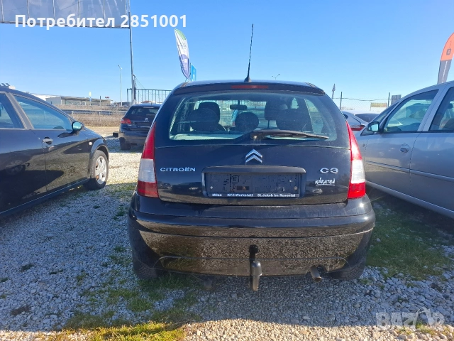 Строен С3,1.2 Бензин, снимка 5 - Автомобили и джипове - 53255281