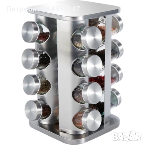 Въртящ се органайзер за подправки Cheffinger – 16 бурканчета от неръждаема стомана, снимка 5 - Други стоки за дома - 53156122