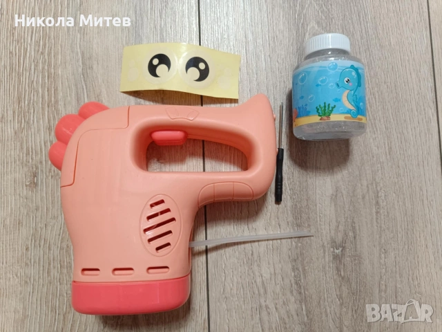 Машина за мехурчета , снимка 2 - Други - 53102362