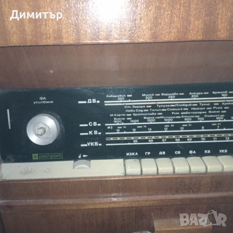 Радио грамофон Респром А 104, снимка 3 - Антикварни и старинни предмети - 54245286
