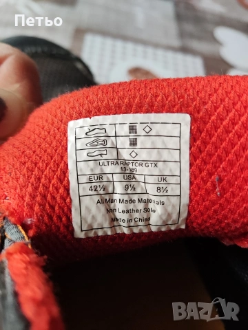 la sportiva 42,5 номер, снимка 7 - Маратонки - 53931356