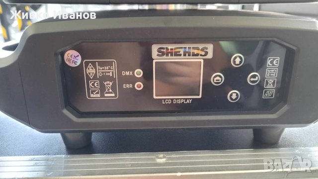 SHEHDS LED WASH+BEAM 19x40, снимка 8 - Друга електроника - 42820574