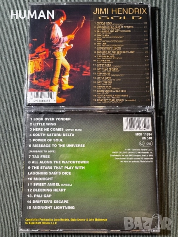 Jimi Hendrix - Satriani - Joe Bonamassa , снимка 4 - CD дискове - 51537598