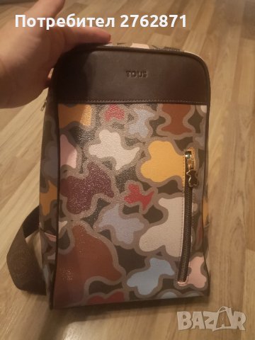 Tous оригинална 