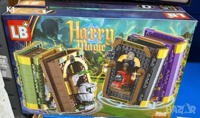 Конструктор Хари Потър 271 части Harry Potter