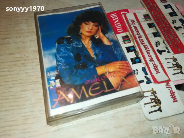 AMELA-TAPE 1411241744, снимка 9 - Аудио касети - 47970907
