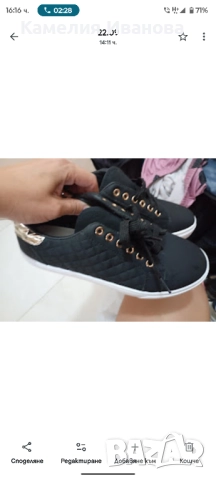 Промоция!!!Спортни мъжки и дамски маратонки , снимка 5 - Маратонки - 47633878