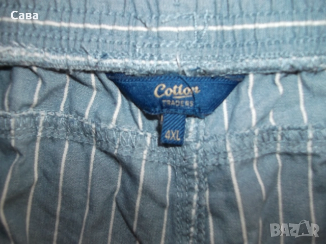 Летен панталон COTTON TR  мъжки,4-5ХЛ, снимка 4 - Панталони - 54169259