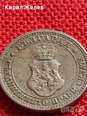 МОНЕТА 10 стотинки 1913г. ЦАРСТВО БЪЛГАРИЯ ФЕРДИНАНД ПЪРВИ ЗА КОЛЕКЦИЯ 35621, снимка 6 - Нумизматика и бонистика - 39540730